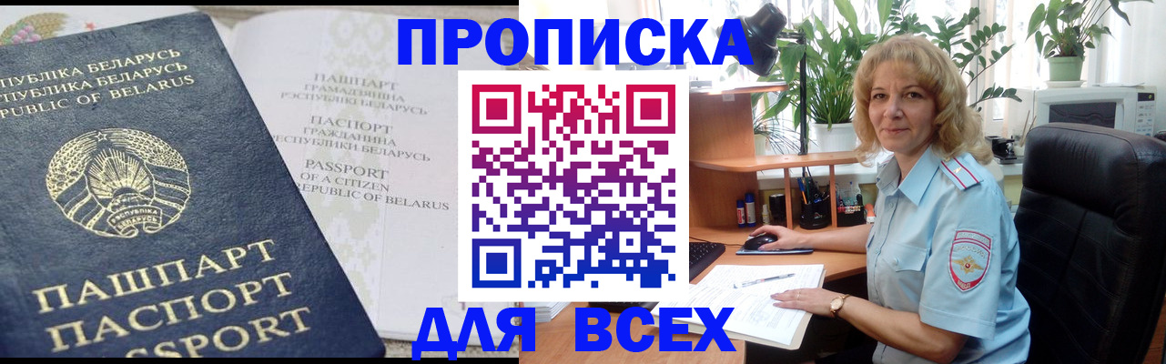 форма 3 в Пущино